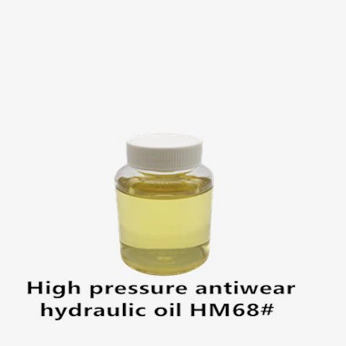 น้ำมันไฮดรอลิคแรงดันสูง HM68#